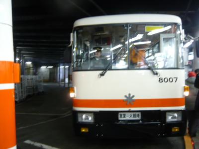 立山黒部アルペンルート32
