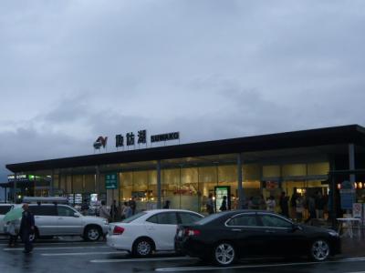 立山黒部アルペンルート55