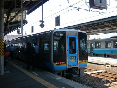 愛媛県南予地方へ9