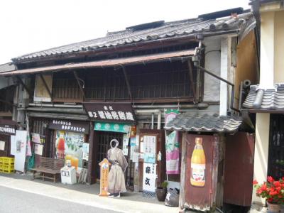 愛媛県南予地方へ15