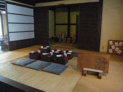 愛媛県南予地方へ23
