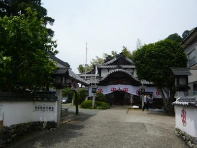愛媛県南予地方へ25