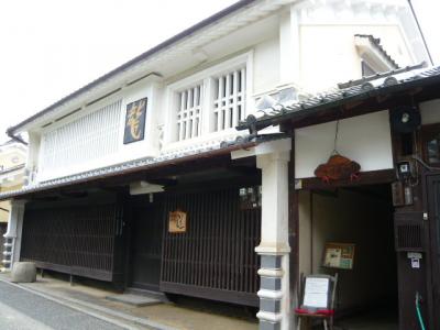 内子の町歩き36
