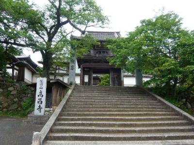 内子の町歩き64