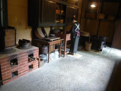 内子の町歩き77