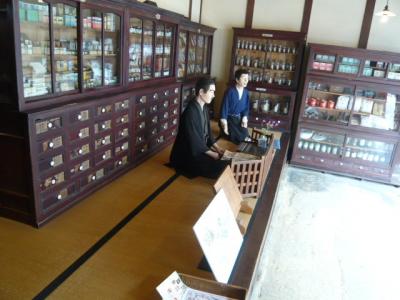 内子の町歩き72