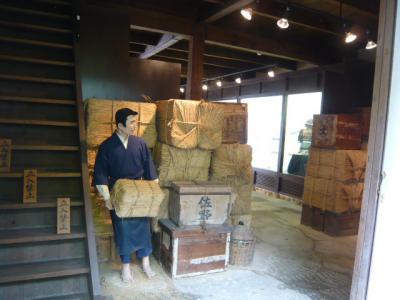 内子の町歩き78