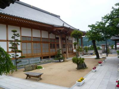 内子の町歩き81