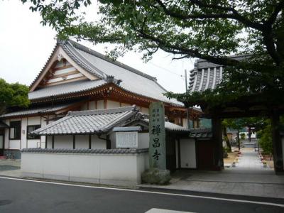 内子の町歩き80