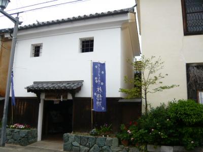 大洲観光17