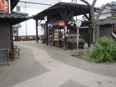 大洲から長浜へ2