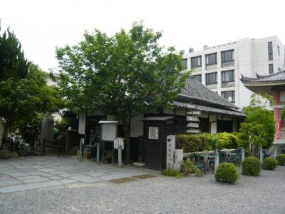 松山市街観光8