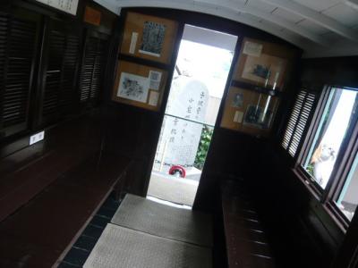 松山市街観光12