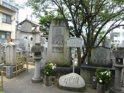 松山市街観光10