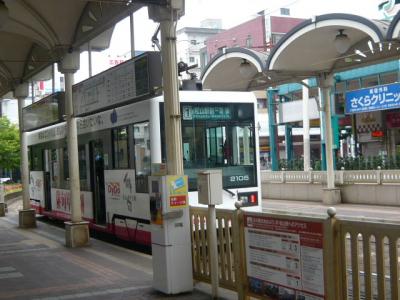 松山市街観光4
