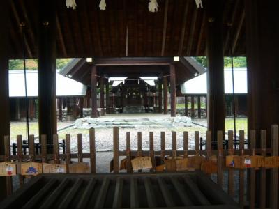 松山市街観光24