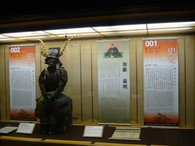 松山市街観光44