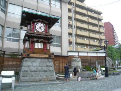 松山市街観光79