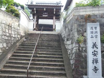 道後温泉の散策21