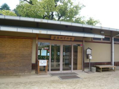 道後温泉の散策5
