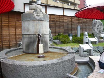 道後温泉の足湯巡り2