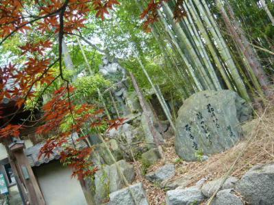 石手寺の散策21