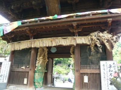 石手寺の散策12
