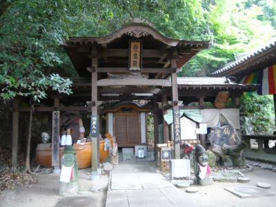 石手寺の散策24
