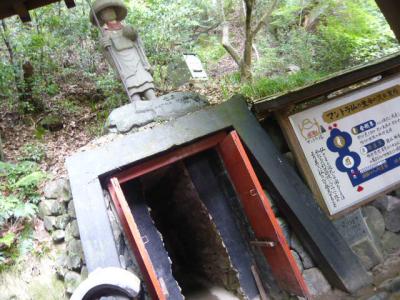 石手寺の散策25