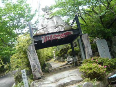 石手寺の散策29