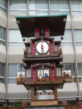 松山市街観光81
