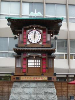 松山市街観光80