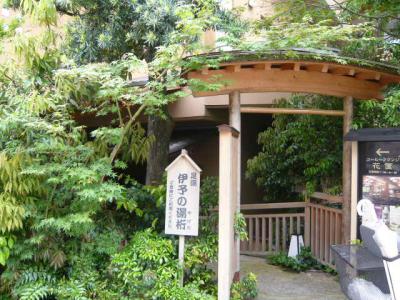 道後温泉の足湯巡り22