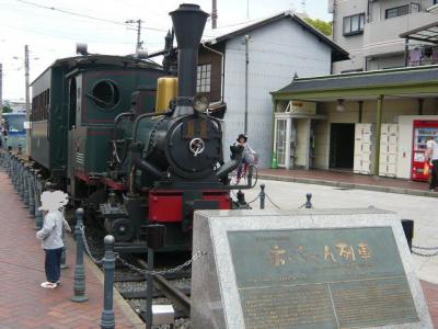 道後温泉の散策31