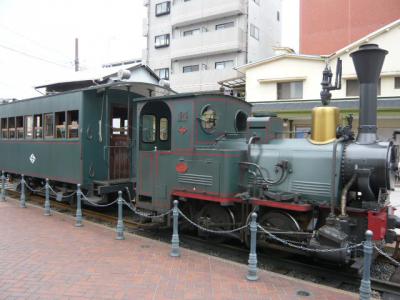道後温泉の散策30