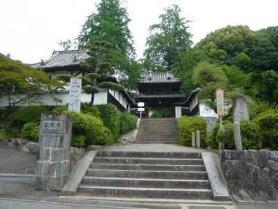 道後温泉の散策11