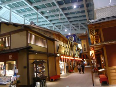 道後温泉の散策29