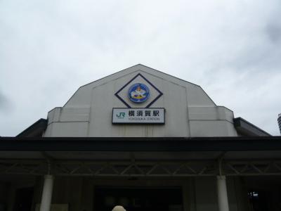 2012年ヨコスカ開国祭(海上自衛隊横須賀地方総監部)1