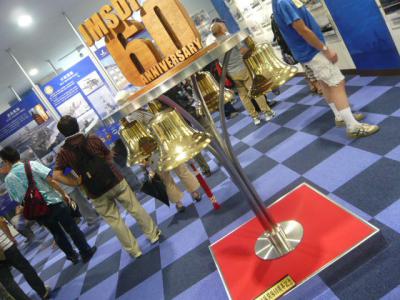 2012年ヨコスカ開国祭(海上自衛隊横須賀地方総監部)16