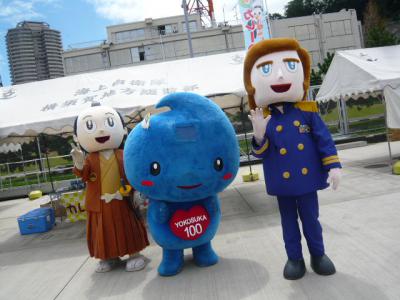 2012年ヨコスカ開国祭(海上自衛隊横須賀地方総監部)17