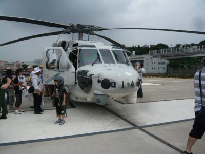 2012年ヨコスカ開国祭(海上自衛隊横須賀地方総監部)27