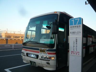 格安航空券で福岡へ3