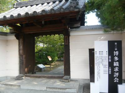 博多・祇園の寺院巡り33