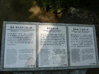 博多・祇園の寺院巡り34