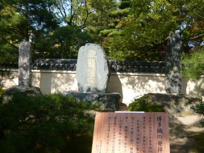博多・祇園の寺院巡り35