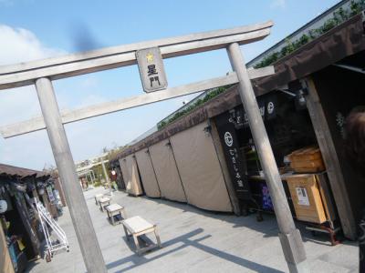 博多駅~吉野ヶ里へ14