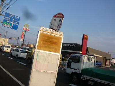吉野ヶ里歴史公園22