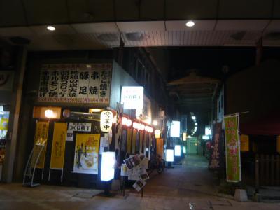 吉野ヶ里歴史公園26