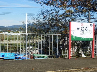 高野山4