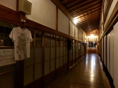 高野山40